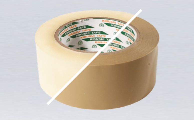 日本菊水環(huán)保膠層OPP膠帶用于出口產(chǎn)品包裝,可印刷,多種顏色可選,ROHS認(rèn)證OPP膠帶